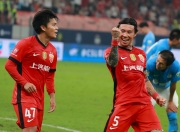 米兰app-关于今晨上海海港备战葡超，外线爆发细节曝光，震撼外界，球探报告显示潜力的信息-米兰app